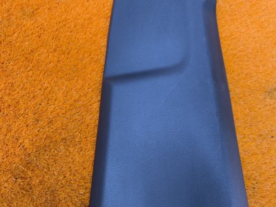 Обшивка центральной стойки