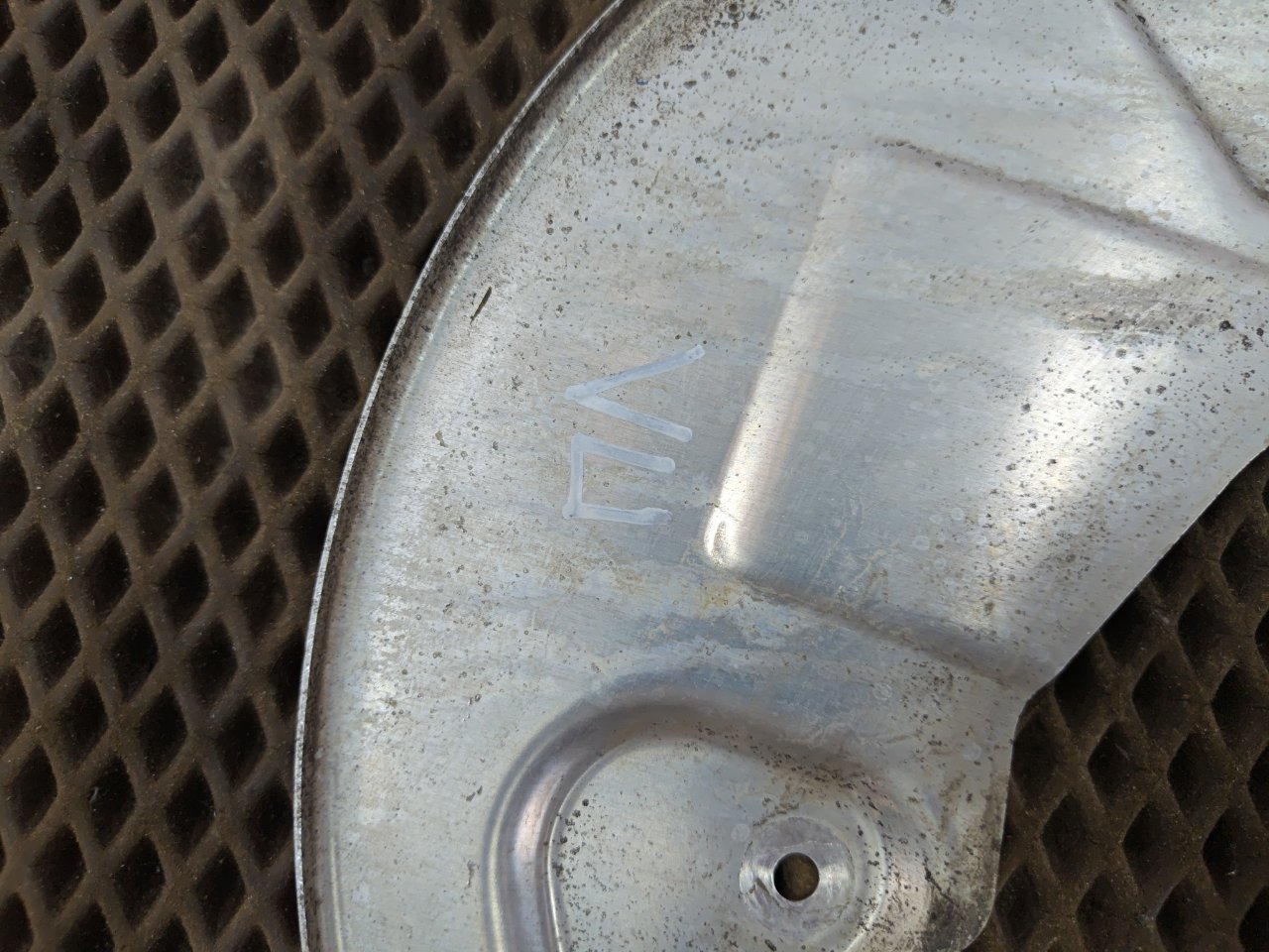 8889066621 Пыльник тормозного диска Geely Monjaro 2023 фото 3