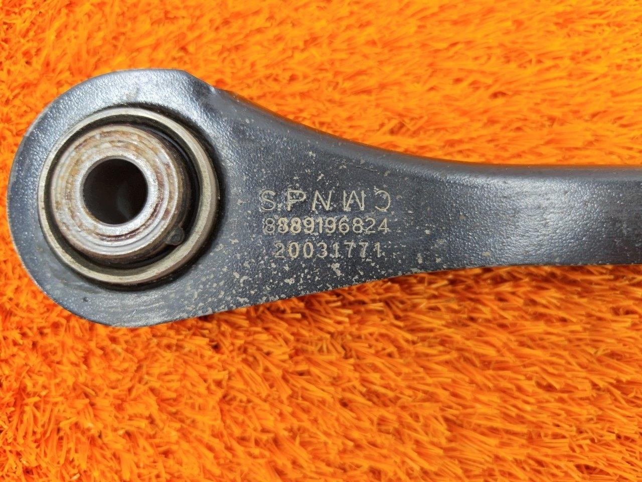 8889196824, 4086054300 Рычаг подвески Geely Monjaro 2023 фото 8