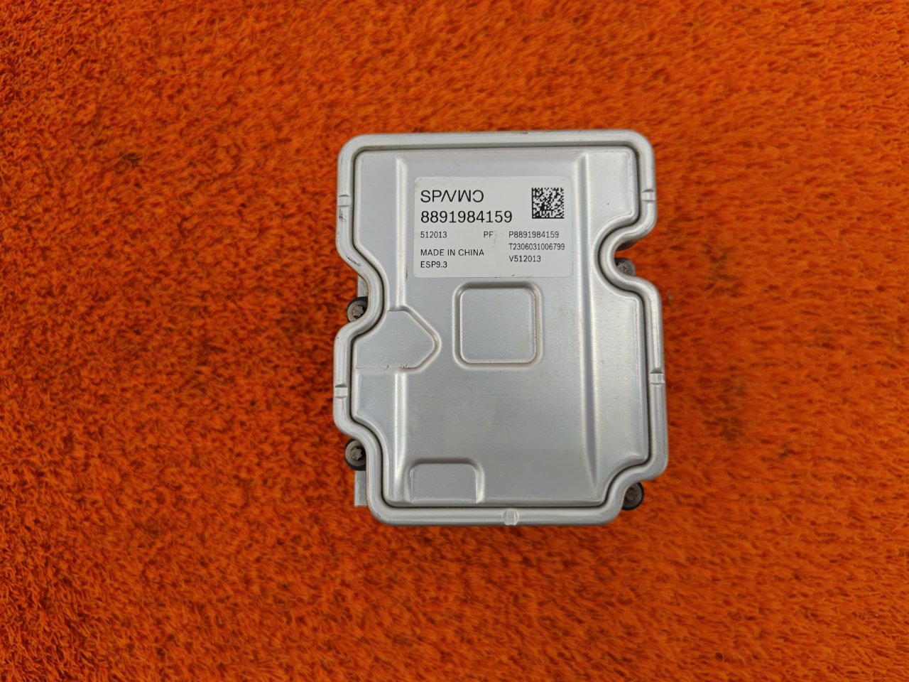 8891984159 Блок ABS Geely Monjaro 2023 фото 8