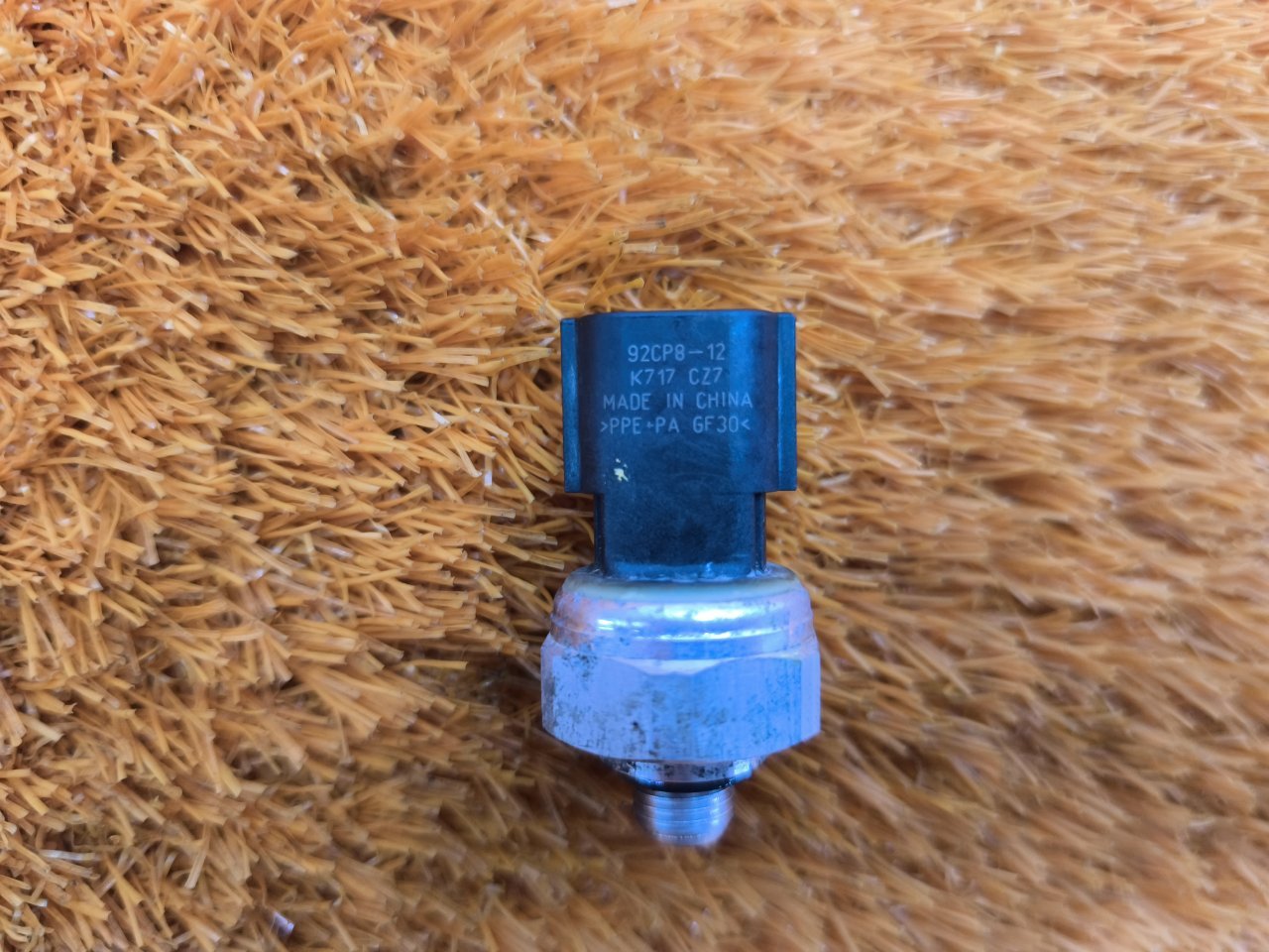 Датчик