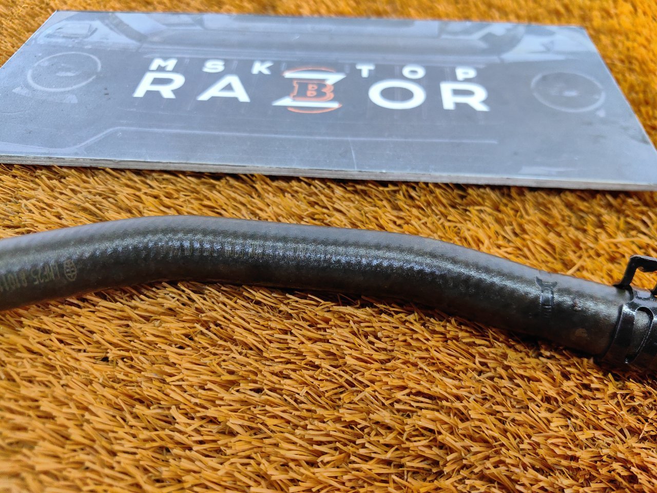 Патрубок
