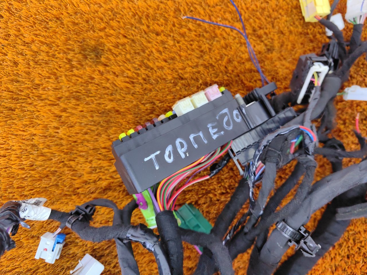 Проводка торпедо