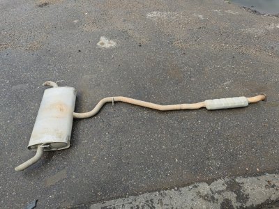 Глушитель