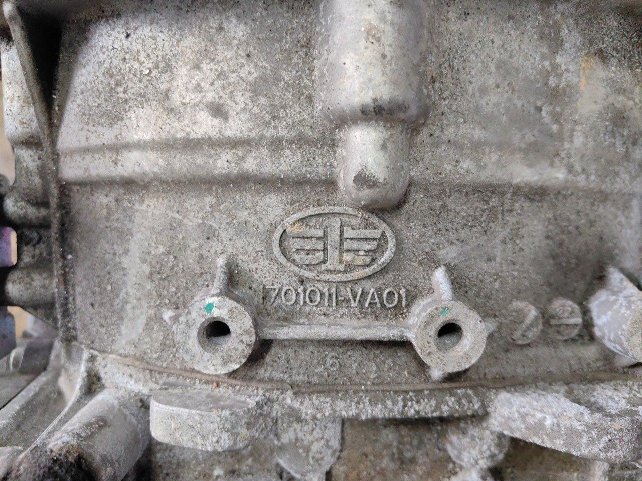 АКПП