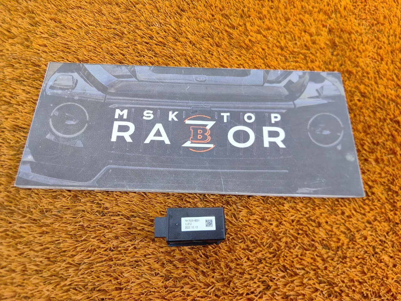 Разъем USB