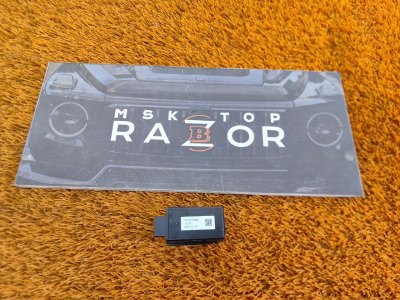 Разъем USB