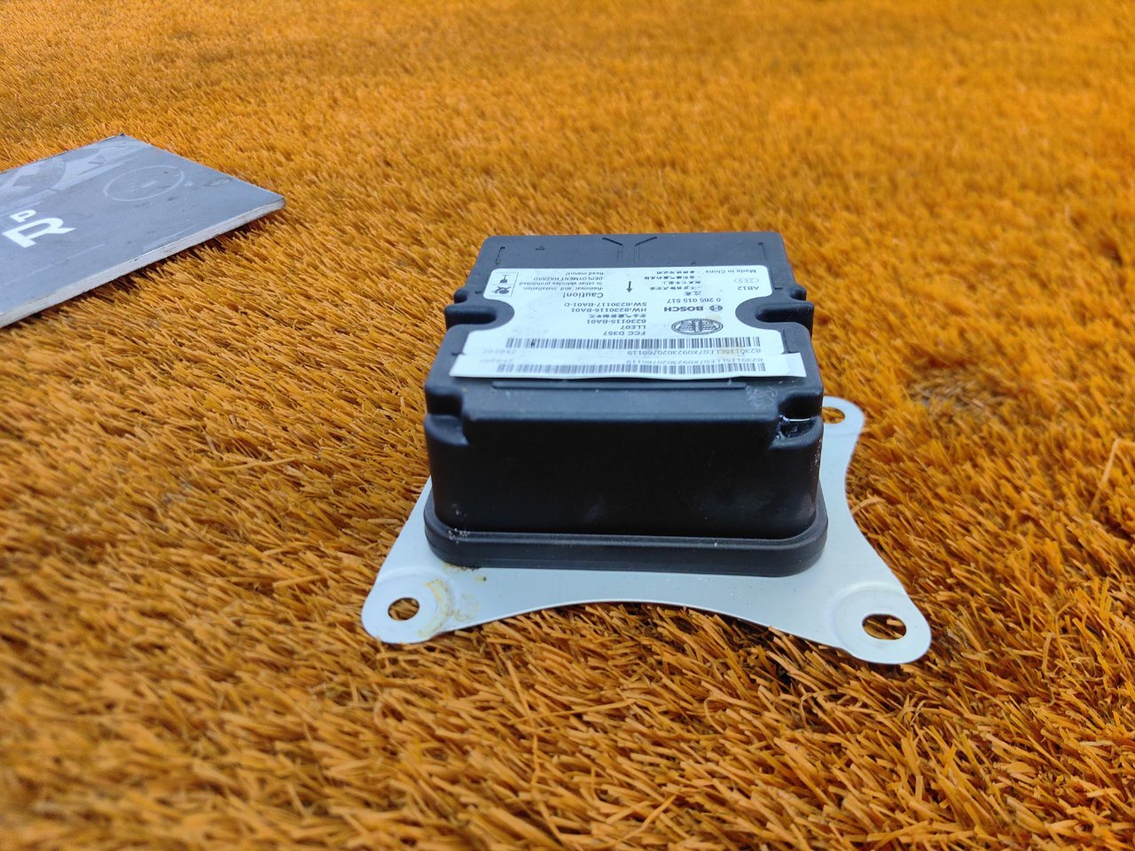 Блок управления AIR BAG