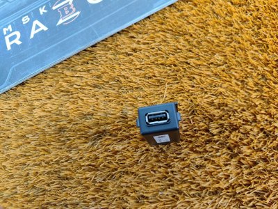 Разъем USB