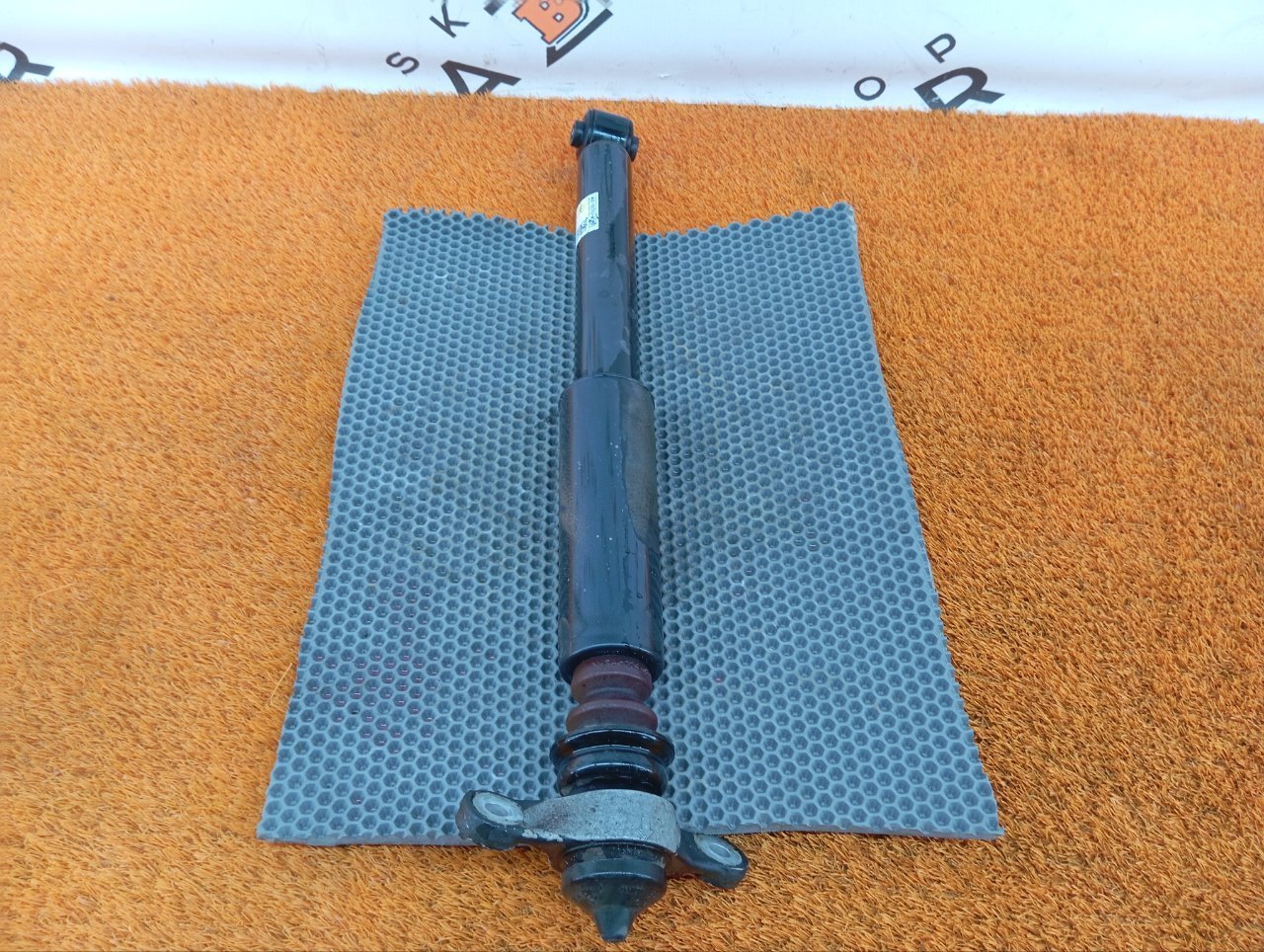 Амортизатор