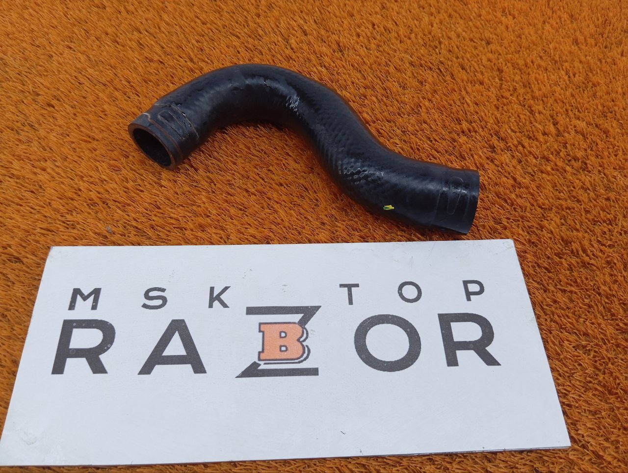 Патрубок радиатора