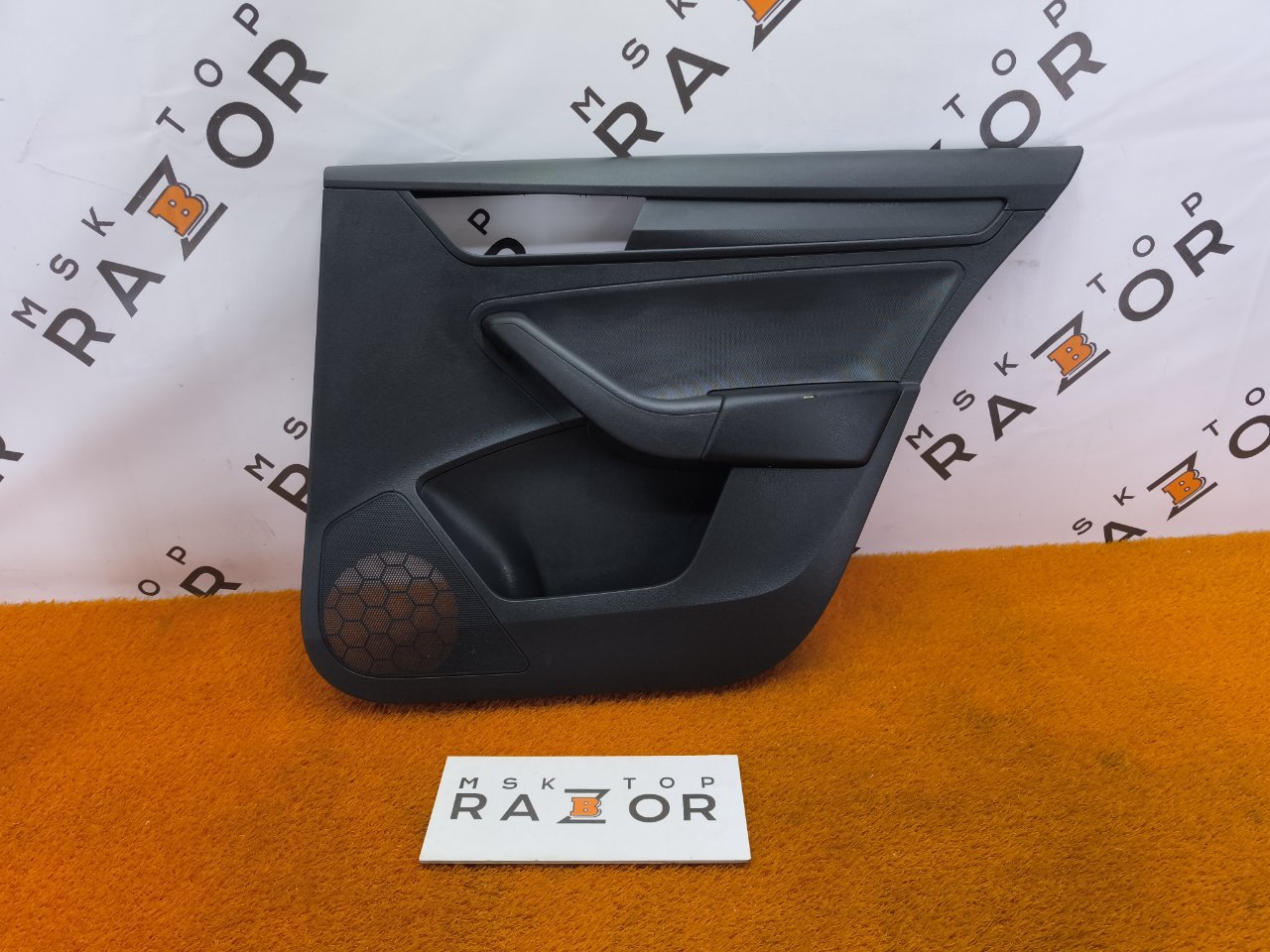 60U867024AB, 60U867024A Обшивка двери Skoda Rapid 2021 фото 2