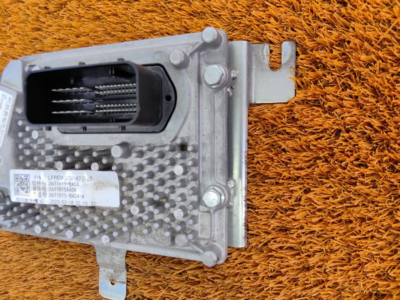 Блок АКПП