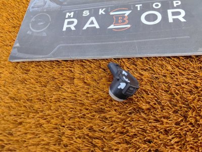Датчик парковки