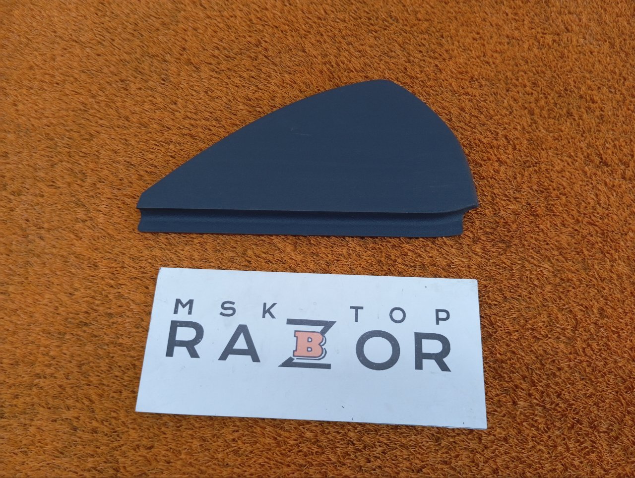 Накладка торпедо