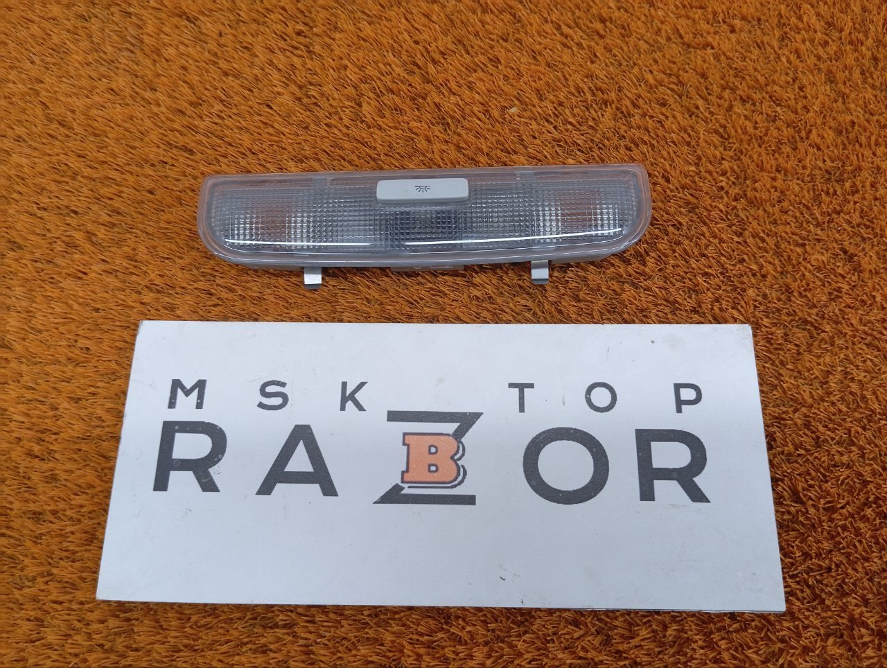 Плафон салона