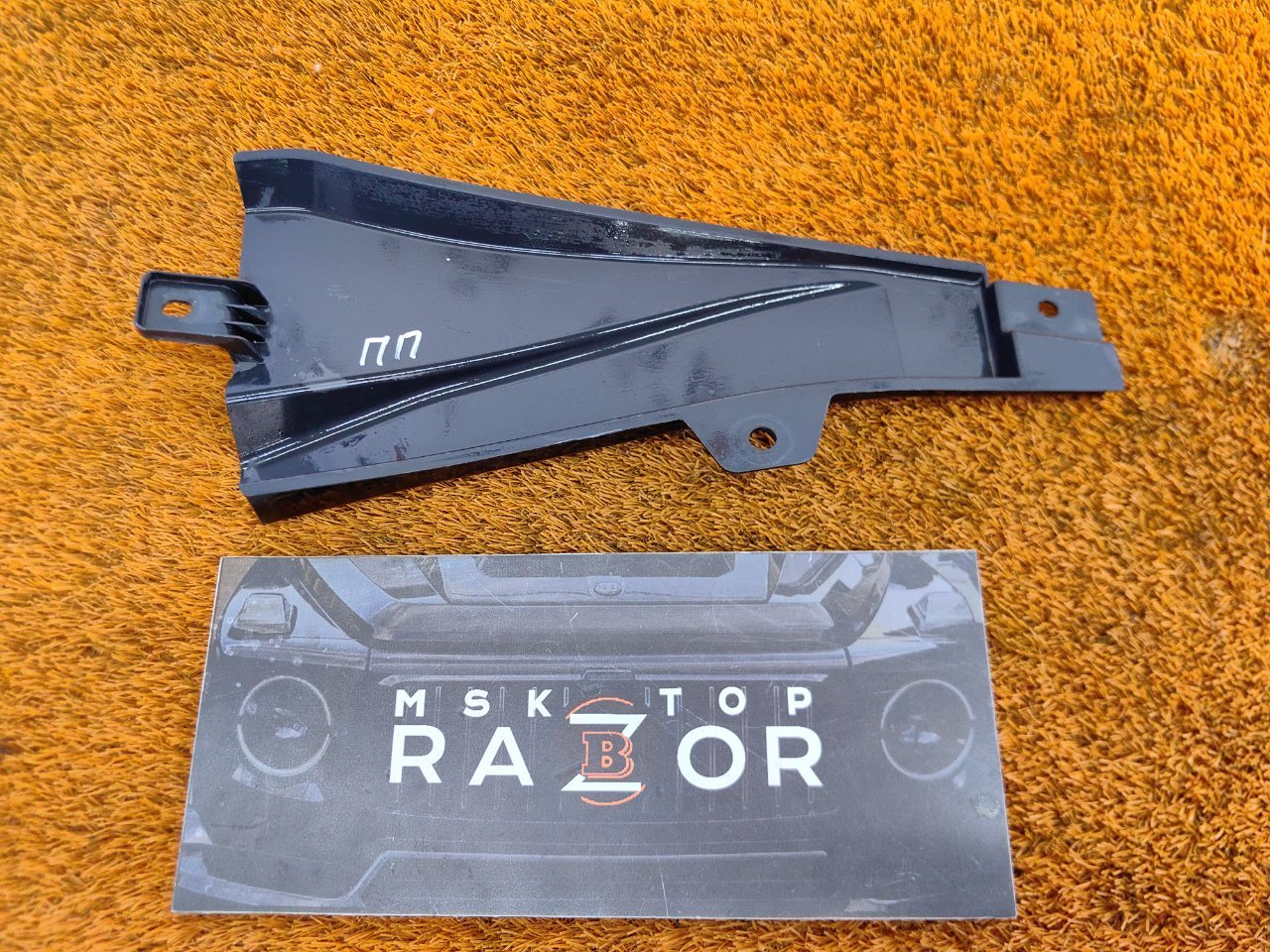 Накладка жабо
