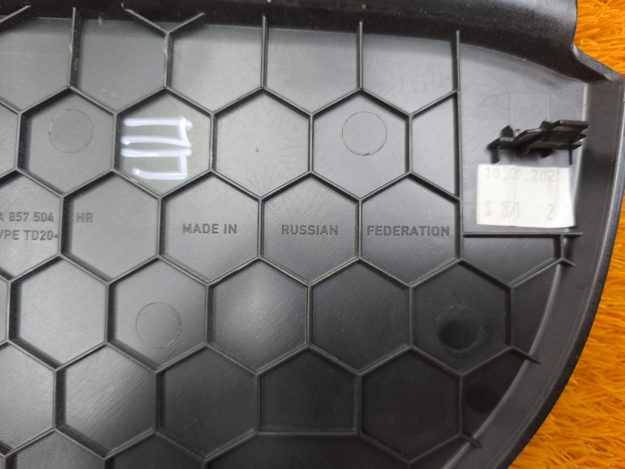 Накладка на торпедо
