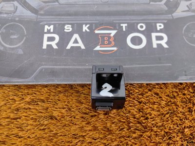 Разъем USB