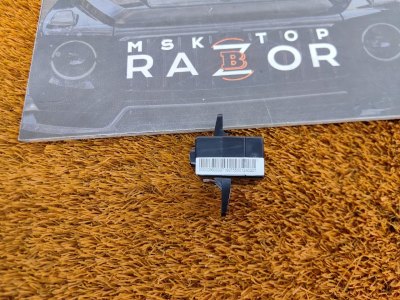 Разъем USB