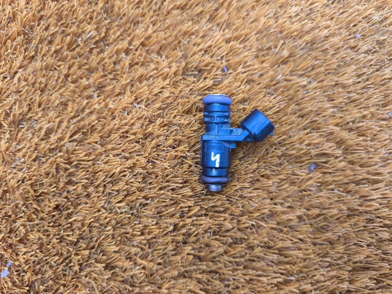 Форсунка топливная