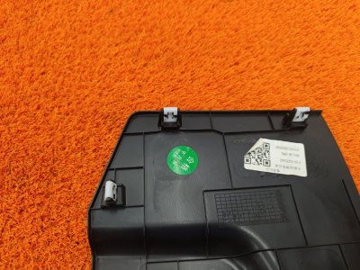 Накладка центральной консоли