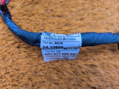 Проводка отопителя