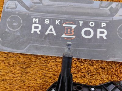 Моторчик стеклоочистителя