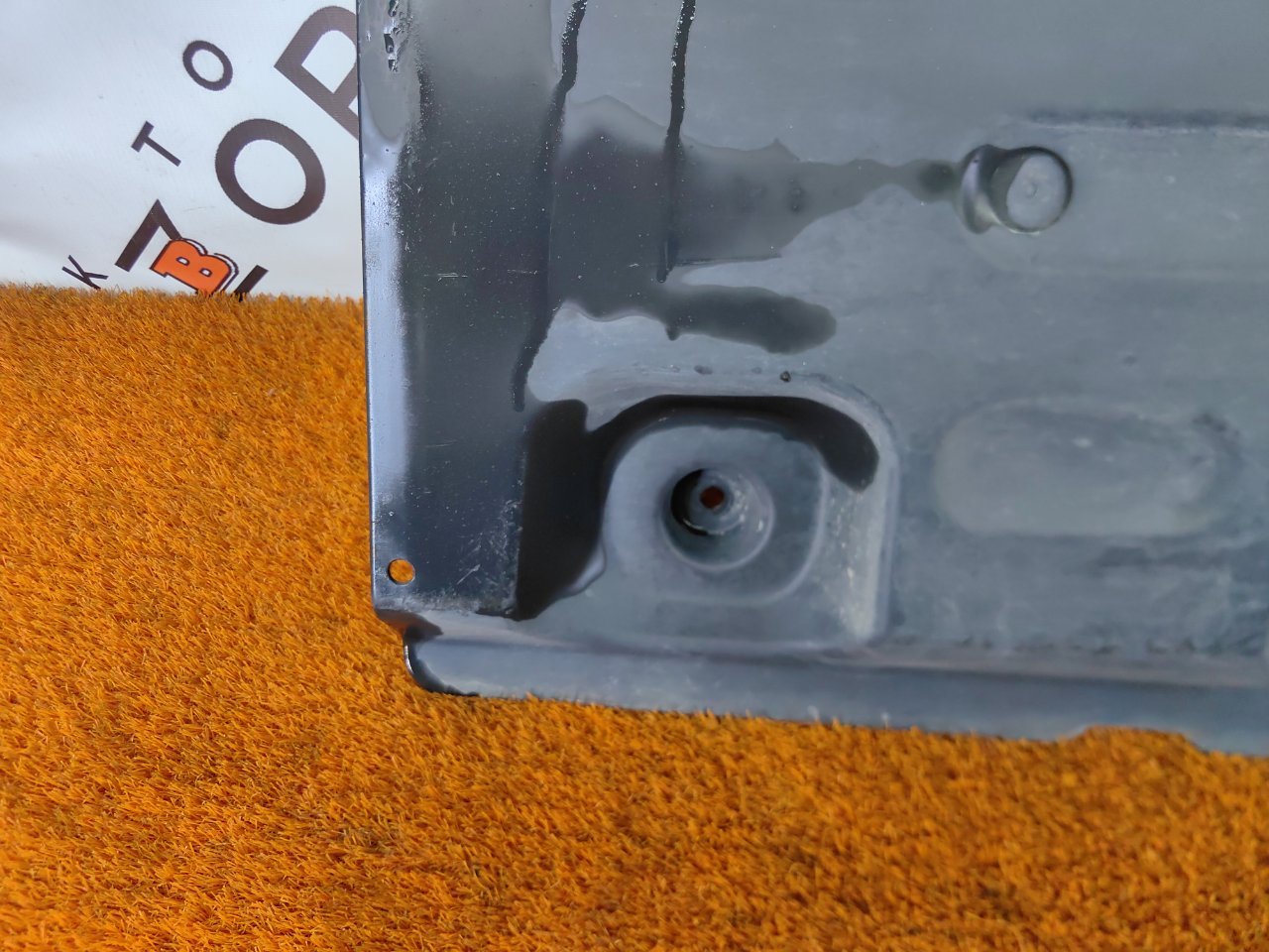 Защита днища кузова