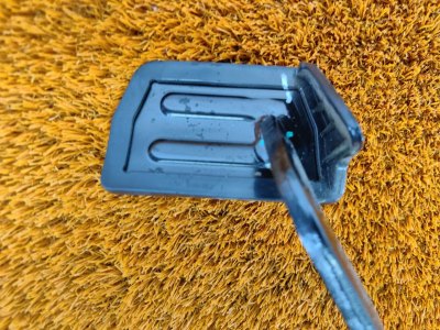 Педаль тормоза
