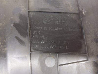 Накладка на стойку кузова
