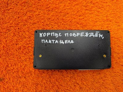 Блок электронный