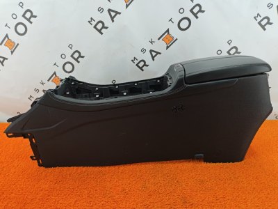 Центральная консоль