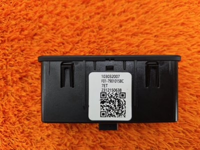 Разъем USB