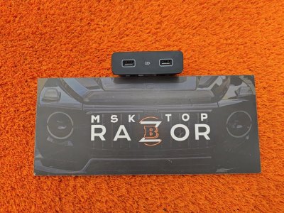 Разъем USB