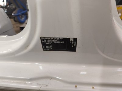Порог с центральной стойкой