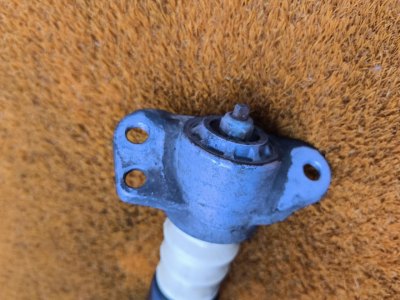 Амортизатор