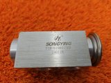F188108015BB Клапан кондиционера Jetour X70 PLUS 2024 фото 3