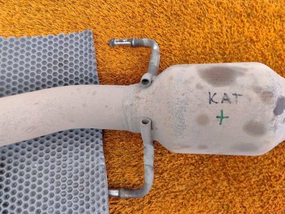 Катализатор