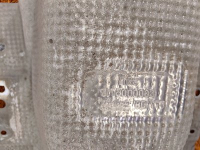 Тепловой экран