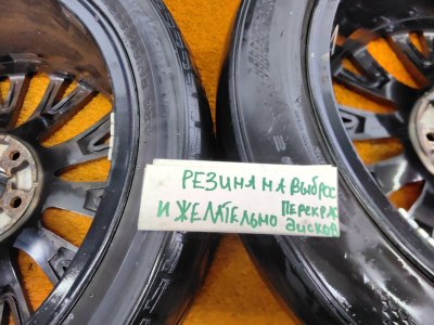Колесо FAW Bestune B70 R18 5x114.3, Hankook 225/45 R18, зимнее, липучка