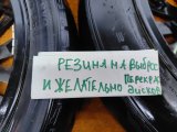 3101011BA01 Колесо FAW Bestune B70 R18 5x114.3, Hankook 225/45 R18, зимнее, липучка фото 30