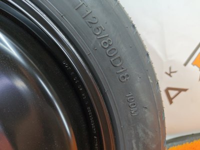 Колесо Geely Monjaro R18 5x108, Chao Yang 135/80 R18, летнее