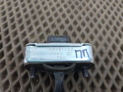 Ограничитель двери