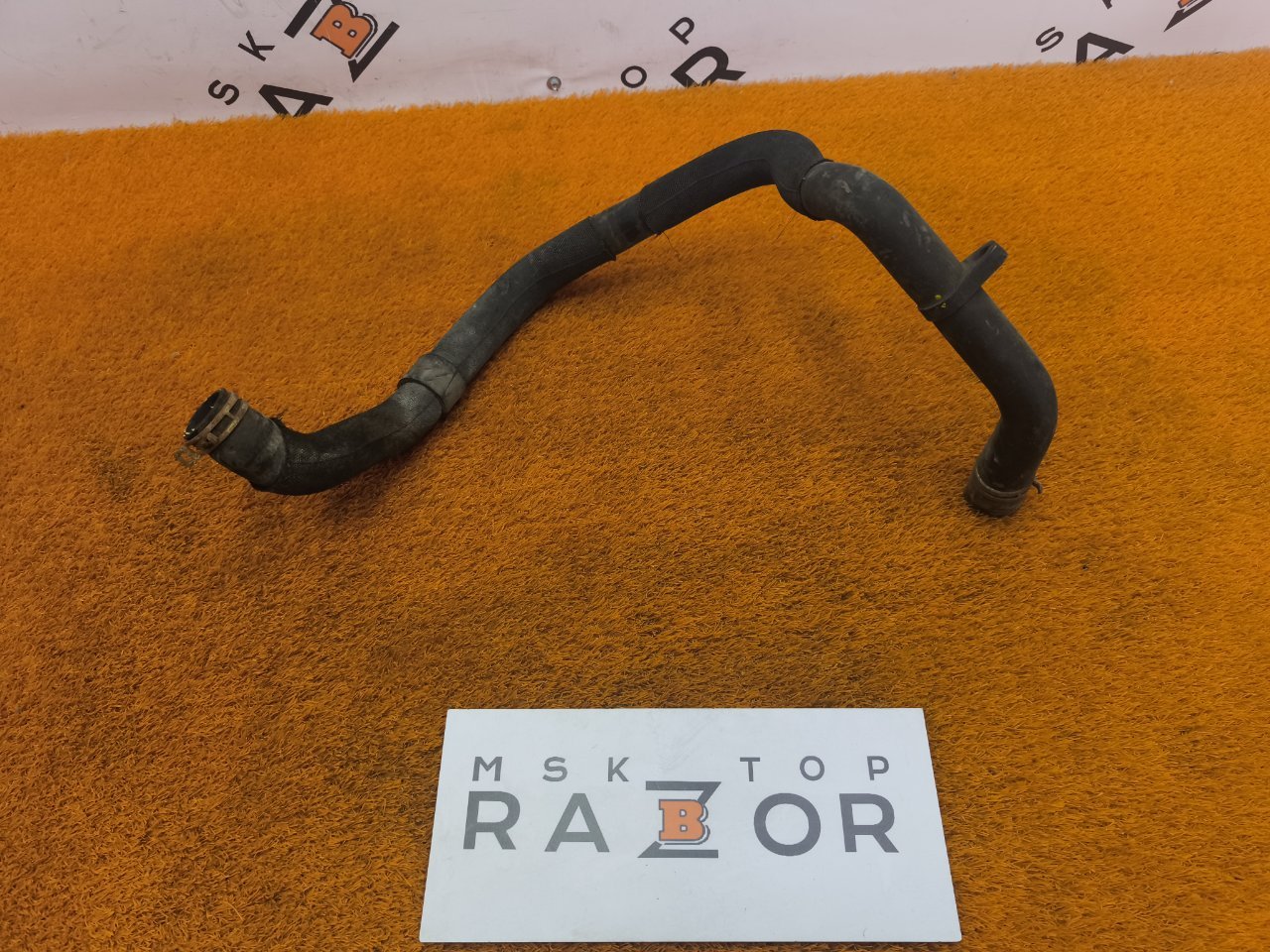 Патрубок