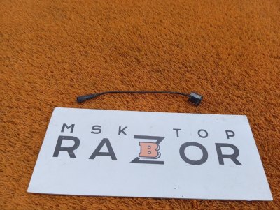 Датчик парковки