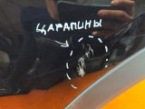 F186201010DY, F015203210 Дверь задняя левая Jetour X70 PLUS 2024 фото 3