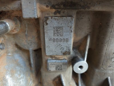 Двигатель