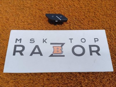 Кнопка центрального замка