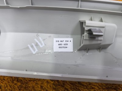 Накладка на стойку кузова